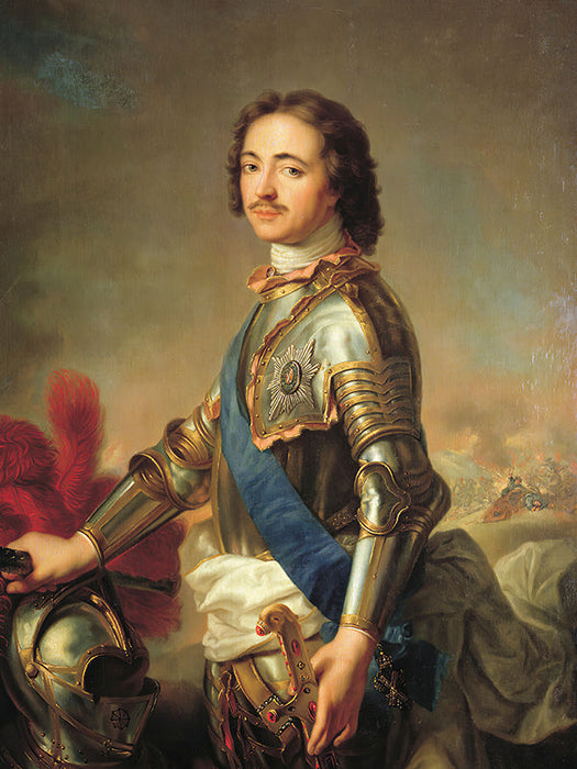 König Peter das Große - benutzerdefinierte Plakat